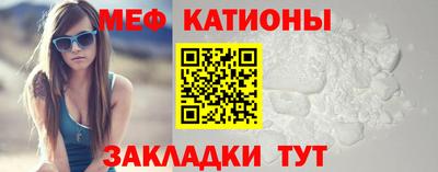 соль курить ск Ликино-Дулёво