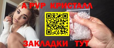 кокс Лесосибирск