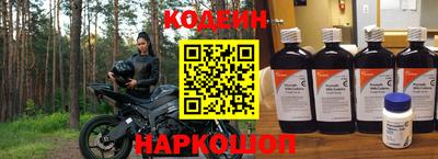 соль курить ск Ликино-Дулёво