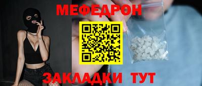 ПСИЛОЦИБИНОВЫЕ ГРИБЫ Ливны