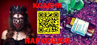 кокс Лесосибирск