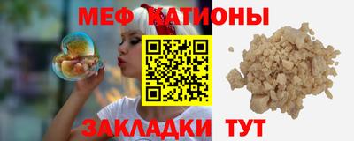 соль курить ск Ликино-Дулёво