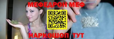соль курить ск Ликино-Дулёво