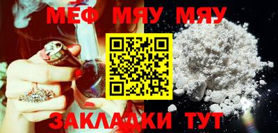 ПСИЛОЦИБИНОВЫЕ ГРИБЫ Ливны