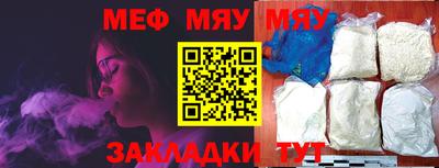 ПСИЛОЦИБИНОВЫЕ ГРИБЫ Ливны