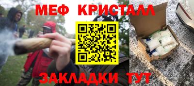 ПСИЛОЦИБИНОВЫЕ ГРИБЫ Ливны