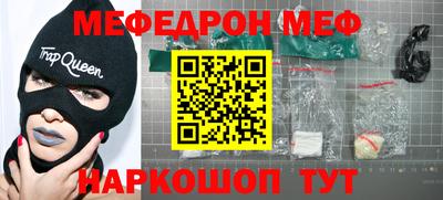 ПСИЛОЦИБИНОВЫЕ ГРИБЫ Ливны
