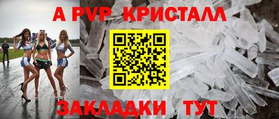 кокс Лесосибирск