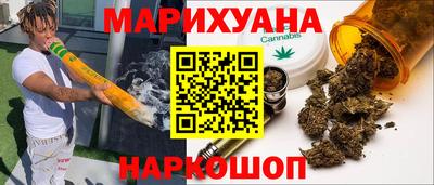 ПСИЛОЦИБИНОВЫЕ ГРИБЫ Ливны