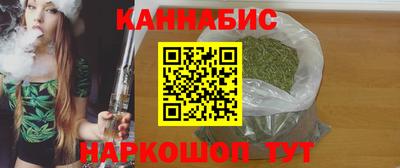 кокс Лесосибирск