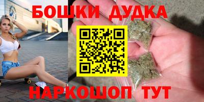 ПСИЛОЦИБИНОВЫЕ ГРИБЫ Ливны