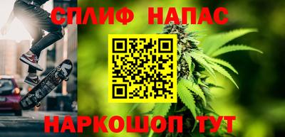 кокс Лесосибирск