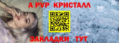 ПСИЛОЦИБИНОВЫЕ ГРИБЫ Ливны