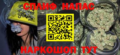 кокс Лесосибирск