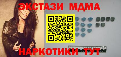кокс Лесосибирск