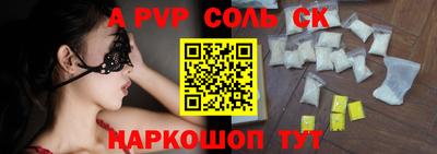 ПСИЛОЦИБИНОВЫЕ ГРИБЫ Ливны