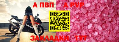 ПСИЛОЦИБИНОВЫЕ ГРИБЫ Ливны