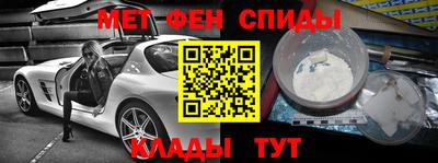 ПСИЛОЦИБИНОВЫЕ ГРИБЫ Ливны