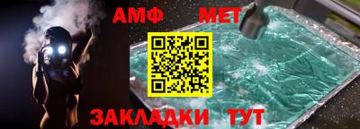 ПСИЛОЦИБИНОВЫЕ ГРИБЫ Ливны