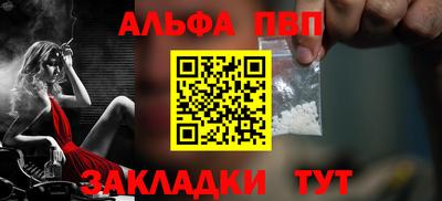 соль курить ск Ликино-Дулёво