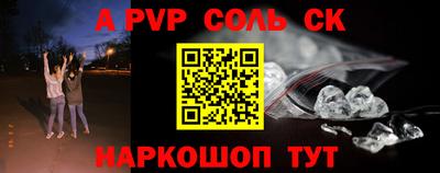ПСИЛОЦИБИНОВЫЕ ГРИБЫ Ливны