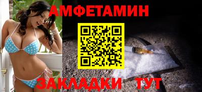 соль курить ск Ликино-Дулёво