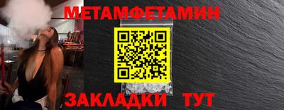 ПСИЛОЦИБИНОВЫЕ ГРИБЫ Ливны