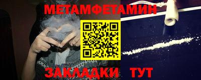 кокс Лесосибирск