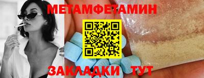 ПСИЛОЦИБИНОВЫЕ ГРИБЫ Ливны