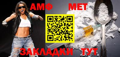 кокс Лесосибирск