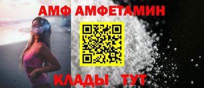 соль курить ск Ликино-Дулёво