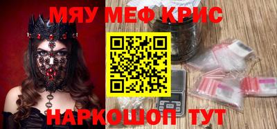 кокс Лесосибирск