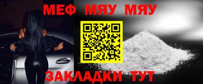 ПСИЛОЦИБИНОВЫЕ ГРИБЫ Ливны