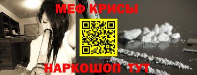 кокс Лесосибирск