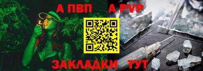 кокс Лесосибирск