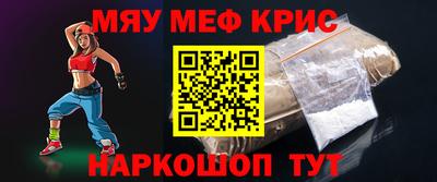 ПСИЛОЦИБИНОВЫЕ ГРИБЫ Ливны