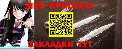 соль курить ск Ликино-Дулёво