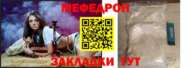 кокс Лесосибирск