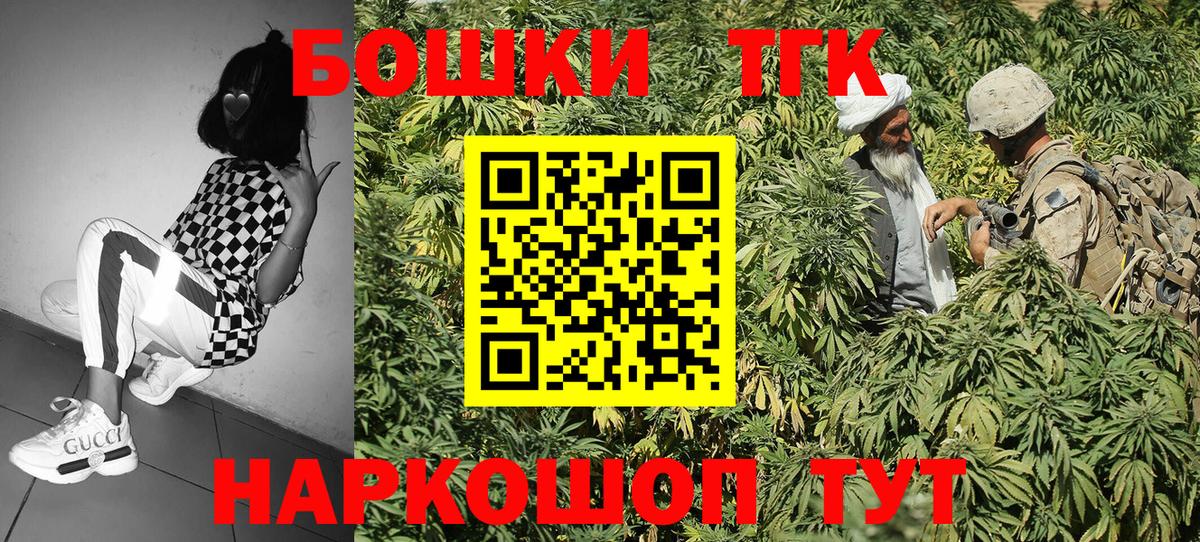 Конопля ГИДРОПОН Коломна